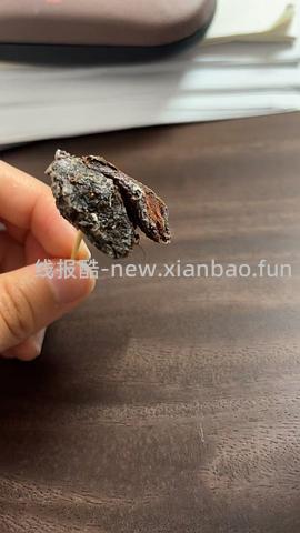 刷券反薅宏泰记话梅 - 线报酷