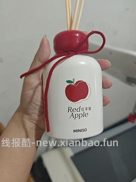 Miniso99-40 - 线报酷