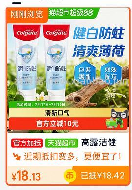 【车走】无🍑礼金了 - 线报酷