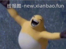 妙洁保鲜袋8.5 3盒 - 线报酷