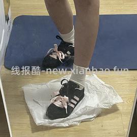 阿迪冰淇淋T头鞋最低180出头，马年红色德训鞋最低280 - 线报酷