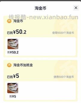 Champion冠军羽翼德训鞋最低220左右 - 线报酷