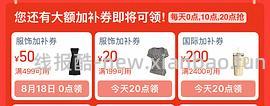 不莱玫24plus紫色353💰 - 线报酷