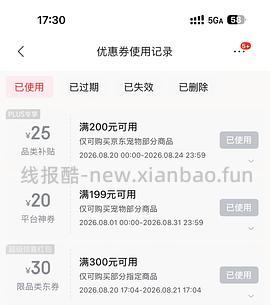 觅凹大豪斯猫砂盆 - 线报酷