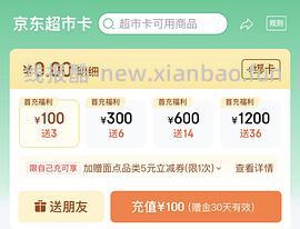 刚需价64.8元48盒量大一鸣草莓牛奶 - 线报酷