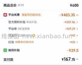 【🚗火速走了】美的貌美空气炸烤箱 - 线报酷