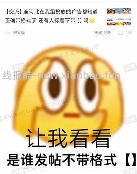 猫超29左右买特仑苏250*16盒 - 线报酷