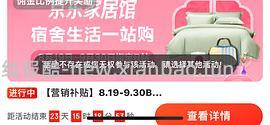卢正浩西湖龙井礼盒 超好价 307r - 线报酷
