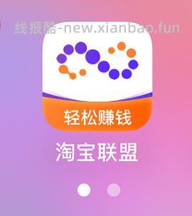 11元7支牙膏660g - 线报酷