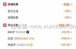 sc猫粮10磅181 - 线报酷