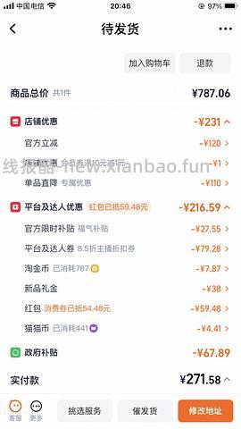 小熊电蒸锅好价100左右 - 线报酷