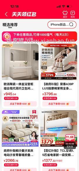 小熊电蒸锅好价100左右 - 线报酷
