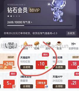 70多r入480克榴芒一刻冰皮榴莲月饼（楼里可能更低） - 线报酷