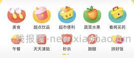 不到20两杯星巴克（maybe江苏地区专属活动） - 线报酷