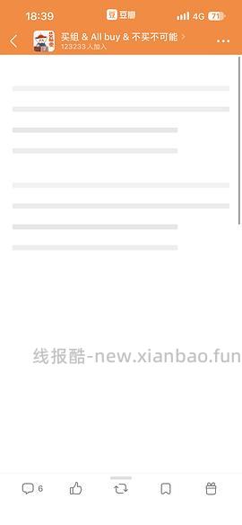 （🚗走无货）九阳全玻璃养生壶1L到手34r左右 - 线报酷