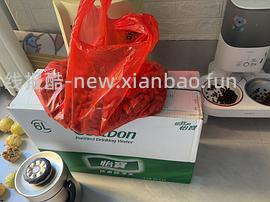 刚需饮用水，怡宝18L不到19r（车走） - 线报酷