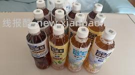好价三得利乌龙茶1.1一瓶，需要买12瓶，十足便利店 - 线报酷