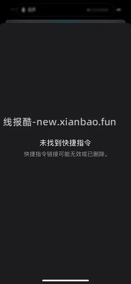 双十一赛车快捷方式 - 线报酷
