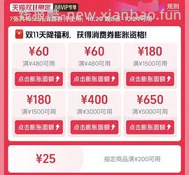 理肤泉b5面膜pro+3.48-3.76/片，有用请dd - 线报酷