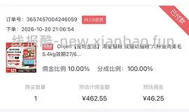 🐶渴望鱼简单作业 - 线报酷