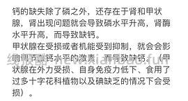 讨论｜【科普】搬运+整理自自然狗-狗狗需要吃蔬菜水果吗？ - 线报酷