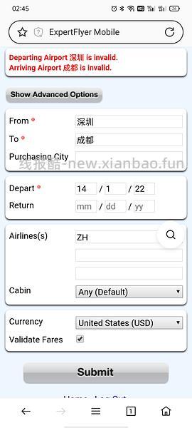 【教程】分享一下能确保购买确定航班最便宜舱位机票的方法 - 线报酷