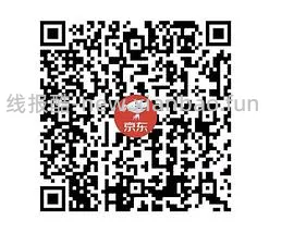 【教程】在沃尔玛网购怎么免运费       6.26更新:京东小时购大部分商超可自提 - 线报酷