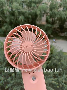 羽博手持小电风扇不到15r 楼里到货反馈🈶 - 线报酷