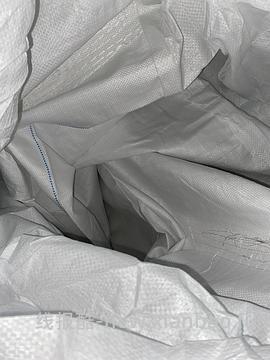 毕业搬家姐妹进！打包编织袋1-3r！上世纪复古风💅 大容量装衣服被子利器！ 叠🧧零入1688app - 线报酷