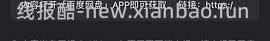 【交流】（现有热心姐妹追加另一本烘焙书的pdf）分享一个可能无人在意的贝果烘焙书pdf - 线报酷
