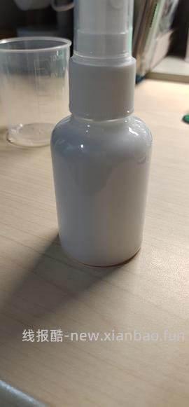 【教程】夏天快到了，教大家如何自制含避蚊胺的驱蚊液吧！💰4.6一瓶15%浓度50ml - 线报酷