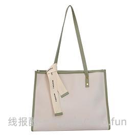 1688小包包 - 线报酷
