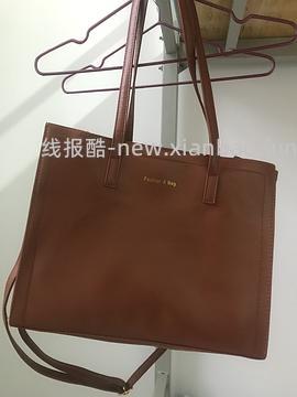 1688 各种包包👜可用签到红包（更新反馈） - 线报酷