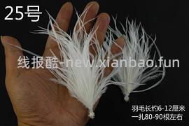 讨论/【科普】养猫省钱小妙招和好物推荐（欢迎补充☺️）【如有搬运，需本人同意】 - 线报酷