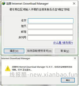 【教程】手把手教你非网盘会员如何满速下载网盘内资料（多图慎入） - 线报酷