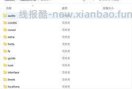 【交流】我哭死，手滑退组了，让我回家啊啊啊！新增巨量解谜游戏！分享超好玩的解谜游戏《残酷谎言》《黑暗寓言》 - 线报酷
