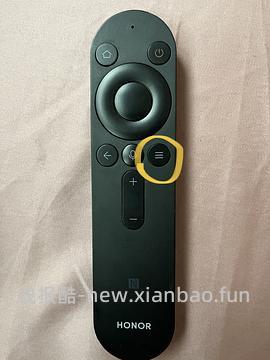 【交流】电视盒子软件 11.1新增懒人福音 - 线报酷