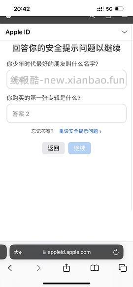 苹果账号有软件有游戏 - 线报酷