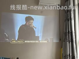 【教程】300以内的投影仪体验更新【禁搬运】不定时抽开贴 - 线报酷