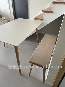 又低了！1⃣️1000💰朵艺榉木岩板餐桌1.4m（源氏木语一家的）2⃣️2380💰源氏木语原木岩板1.4m桌➕4椅 - 线报酷