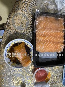 161.5拿下600g冰岛三文鱼400g鱼腩+200g中段 - 线报酷