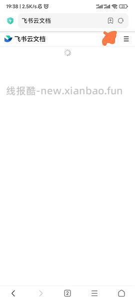 回馈买组 热乎的天涯神贴 - 线报酷