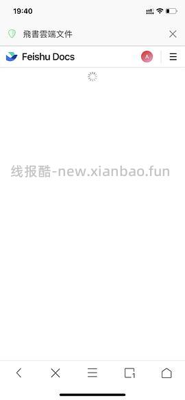 回馈买组 热乎的天涯神贴 - 线报酷