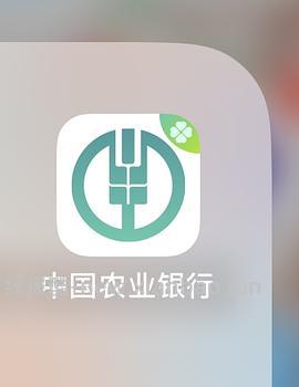 顺丰立减10（农行） - 线报酷