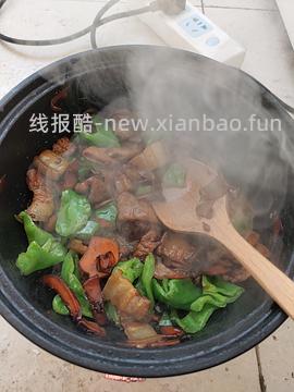 长虹电煮锅宿舍锅23r左右（到货晒图返5r） - 线报酷