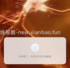 江苏省考事业编的面试真题解析，另外附23年省考行测ab卷 - 线报酷