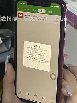 ❗️9.3号已支持17.0‼️巨魔2来啦，可以永久签名啦‼️iOS安装ipa的教程（内含多个坡姐app）纯为❤️发电请dd - 线报酷