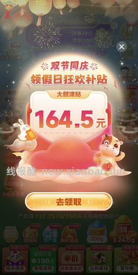 弗格兰341r一件 - 线报酷