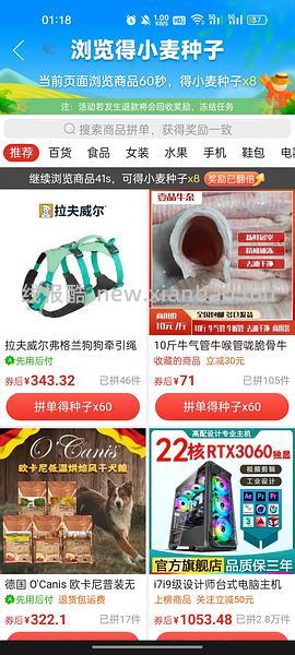 弗格兰341r一件 - 线报酷