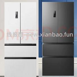 🚗又又又走了好离谱｜容声509法式多门冰箱白色，最高3116。或3269加送小熊电烤箱。白色！太好价了！冲！还买什么灰色啊！ - 线报酷